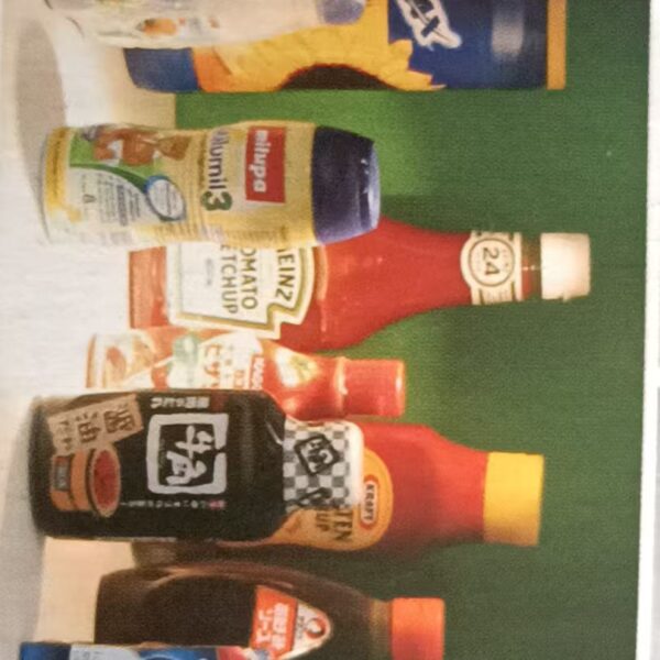 Các Loại Chai đựng Gia Vị